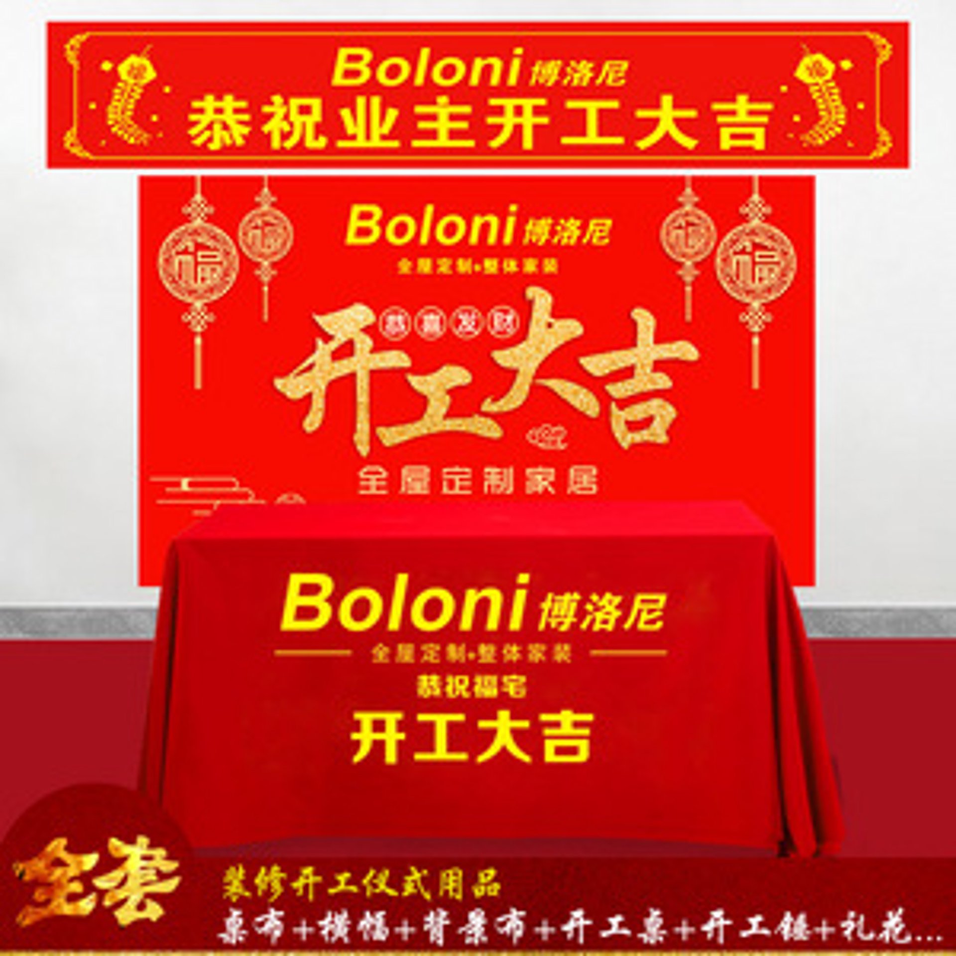 深圳实业公司的行业风向标